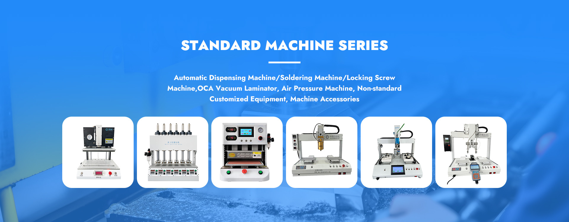Qualität Halbautomatische Lötmaschine usine